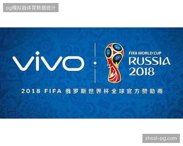 世界杯赞助商特供门票的黑市流通链，正在倒逼行业全面接入去中心化确权标准