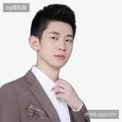 沈美娟